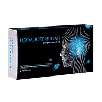 Изображение товара Цефалотриптан таблетки покрыт. п/о 40мг, №2