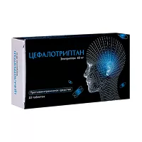 Изображение товара Цефалотриптан таблетки покрыт. п/о 40мг, №10