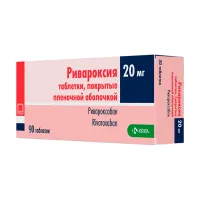 Изображение товара Ривароксия таблетки покрыт. п/о 20мг, №90