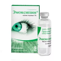 Изображение товара Эмоксипин капли глазные 10мг/мл, 5мл