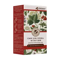 Изображение товара VitaScience Сбор для сердца и сосудов, 1,5г №20