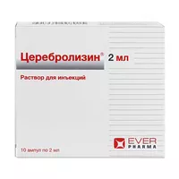 Изображение товара Церебролизин раствор д/инъекций, 2мл №10