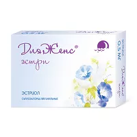 Изображение товара ДляЖенс эстри суппозитории ваг. 0,5мг, №15