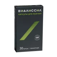 Изображение товара Виалиссил капсулы для мужчин, №30