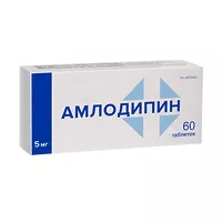 Изображение товара Амлодипин таблетки 5мг, №60