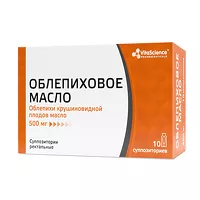 Изображение товара VitaScience Облепиховое масло суппозитории рект. 500мг, №10