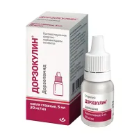 Изображение товара Дорзокулин капли глазные 20мг/мл, 5мл