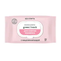 Изображение товара Green touch салфетки для снятия макияжа с мицеллярной водой, 20шт