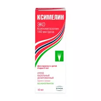 Изображение товара Ксимелин ЭКО спрей назальный дозированный 140мкг/доза, 10мл Курида АС