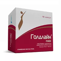 Изображение товара Голдлайн Плюс капсулы 15мг+153,5мг, №90