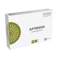 Изображение товара Supreme Pharmatech Артишок липосомальный капсулы, №30