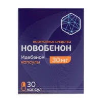 Изображение товара Новобенон капсулы 30мг, №30