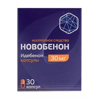 Изображение товара Новобенон капсулы 30мг, №30