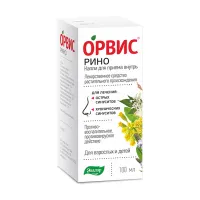 Изображение товара Эвалар Орвис Рино капли д/приема внутрь, 100мл