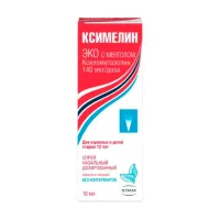 Изображение товара Ксимелин ЭКО с ментолом спрей назальный дозированный 0,1% (140мкг/доза), 10мл