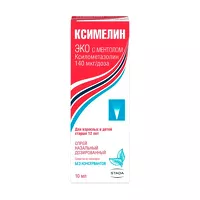Изображение товара Ксимелин ЭКО с ментолом спрей назальный дозированный 0,1% (140мкг/доза), 10мл