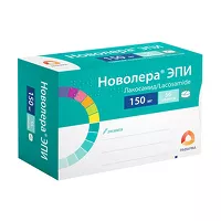 Изображение товара Новолера ЭПИ таблетки покрыт. п/о 150мг, №56