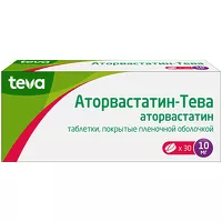 Изображение товара Аторвастатин-Тева таблетки покрыт. п/о 10мг, №30