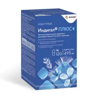 Изображение товара Индигал Плюс капсулы, №120
