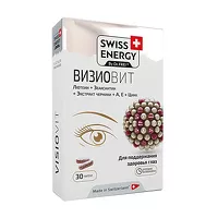 Изображение товара Swiss Energy Визиовит капсулы пролонг., №30