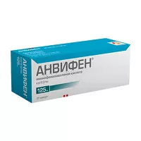 Изображение товара Анвифен капсулы 125мг, №20
