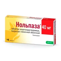 Изображение товара Нольпаза таблетки кишечнораств. покрыт. п/о 40мг, №14