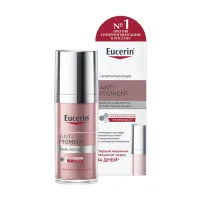 Изображение товара Eucerin Anti-Pigment Двойная сыворотка против пигментации, 30мл