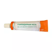Изображение товара Скипидарная мазь д/наружн. прим. 20%, 25г