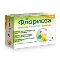 Изображение товара Флориоза Плюс порошок д/приема внутрь, 2г №10