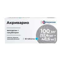 Изображение товара Акриварио таблетки покрыт. п/о 100мг (51,4мг + 48,6мг), №30