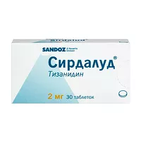 Изображение товара Сирдалуд таблетки 2мг, №30
