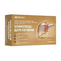 Изображение товара VitaScience Комплекс для печени капсулы, №30