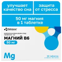 Изображение товара Vitascience Магний В6 таблетки п/о 50мг+1,5мг, №30
