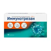 Изображение товара Иммунотрезан таблетки 200мг, №10