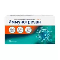 Изображение товара Иммунотрезан таблетки 200мг, №10