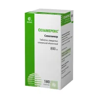 Изображение товара Селамерекс таблетки покрыт. п/о 800мг, №180