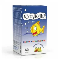 Изображение товара Кусалочка Рыбий жир для детей капсулы жевательные, №60