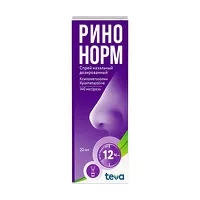 Изображение товара Ринонорм спрей назальный дозированный 140мкг/доза, 20мл Тева