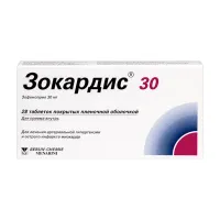 Изображение товара Зокардис 30 таблетки покрыт. п/о 30мг, №28