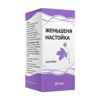 Изображение товара Женьшеня настойка, 25мл
