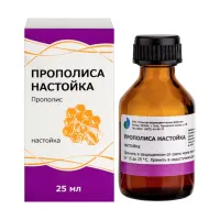 Изображение товара Прополиса настойка, 25мл