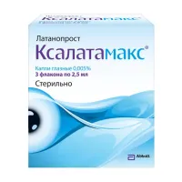 Изображение товара Ксалатамакс капли глазные 0,005%, 2,5мл №3
