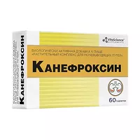 Изображение товара VitaScience Канефроксин таблетки, №60