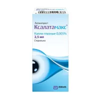 Изображение товара Ксалатамакс капли глазные 0,005%, 2,5мл