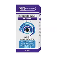 Изображение товара Моксифлоксацин-Оптик капли глазные 0,5%, 5мл