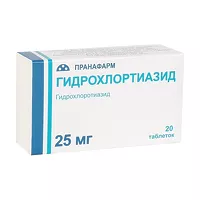 Изображение товара Гидрохлортиазид таблетки 25мг, №20