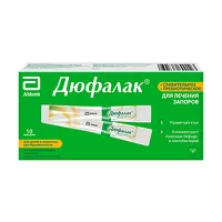 Изображение товара Дюфалак сироп 667мг/мл, 15мл №10