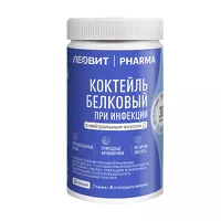 Изображение товара Леовит Pharma коктейль белковый при инфекции с нейтральным вкусом, 400г