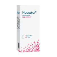 Изображение товара Нооцил раствор д/приема внутрь 100мг/мл, 240мл