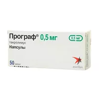 Изображение товара Програф капсулы 0,5мг, №50
